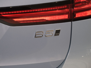 2021款B5 AWD 智尊版 细节外观
