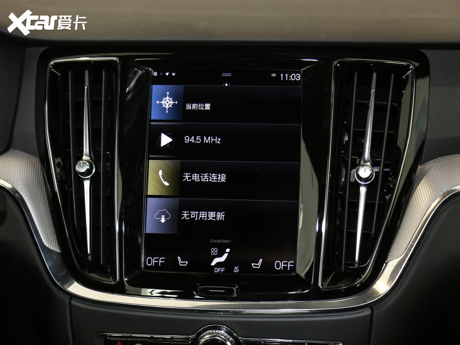 2021֠V60 B5 h(yun)\(yn)(dng)