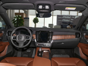 2022款B5 AWD 智远版 内饰全景