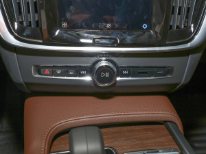 2022款B5 AWD 智远版 音响调节