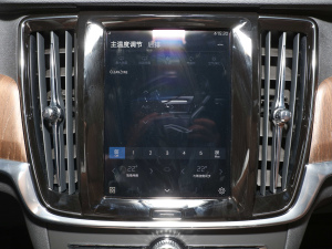 2022款B5 AWD 智远版 空调调节