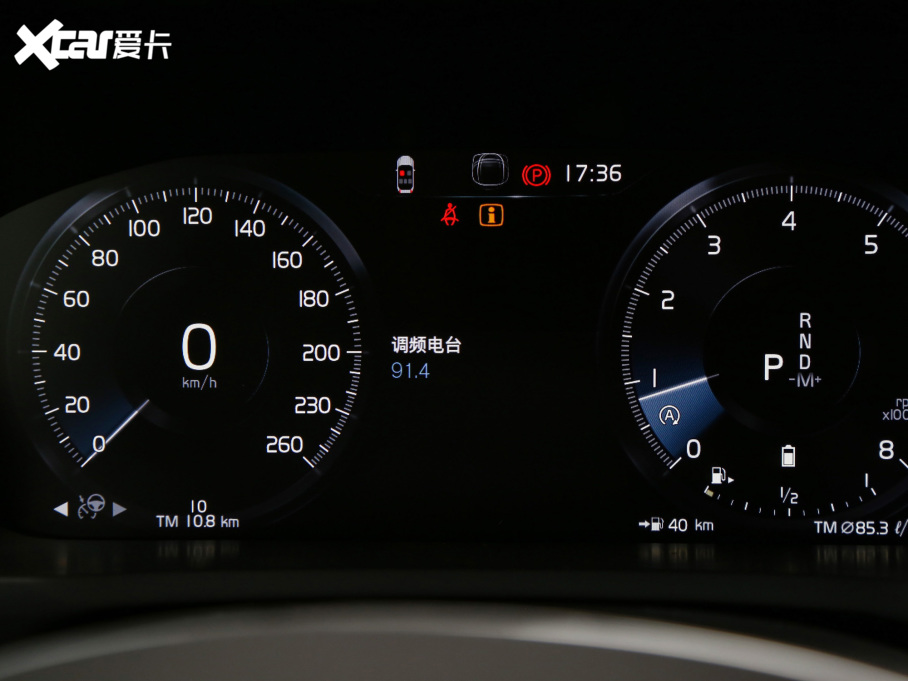 2022���֠���XC90 B5 ���к��A�� 5��