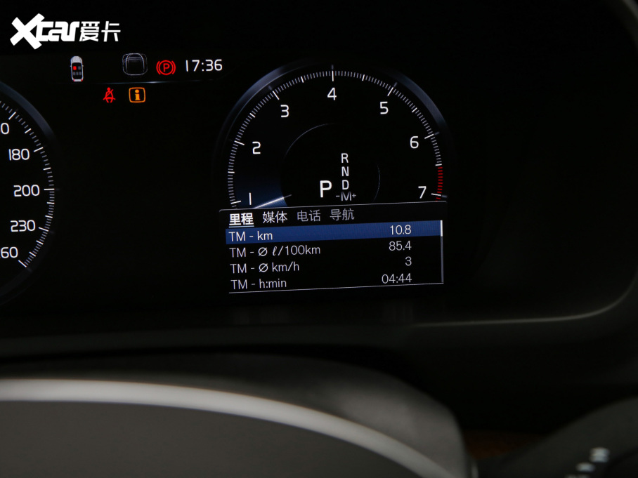 2022���֠���XC90 B5 ���к��A�� 5��