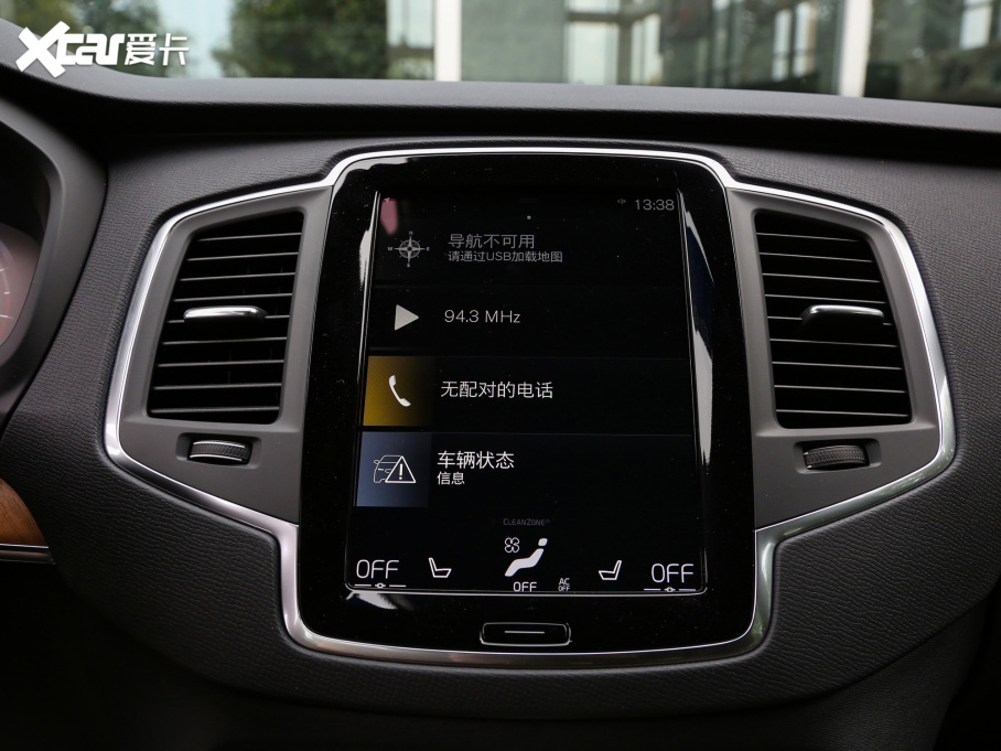 2022���֠���XC90 B5 ���к��A�� 5��