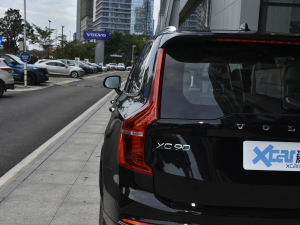 2022B6 źA 7 (x)(ji)^