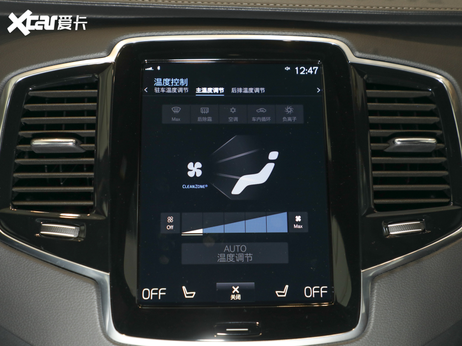 2022���֠���XC90����Դ �Ŀ� E��� T8 ������A�� 7��