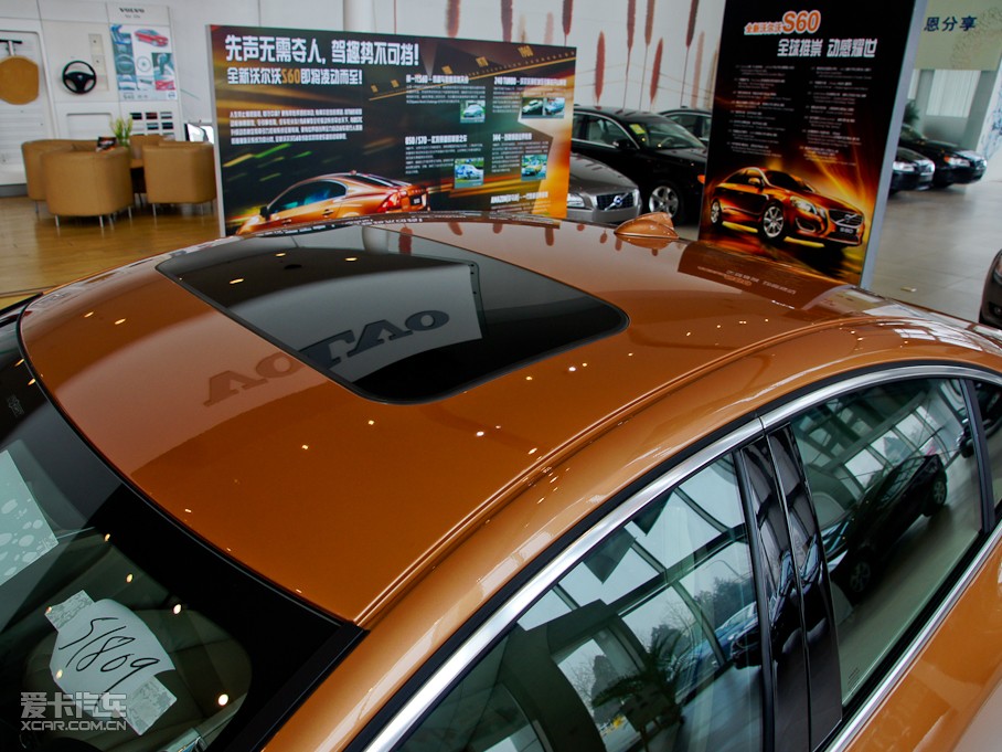 2011֠S60(M(jn)) 2.0T (q)Ű