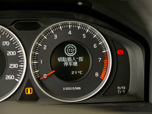 20112.0T (q)Ű п؅^(q)