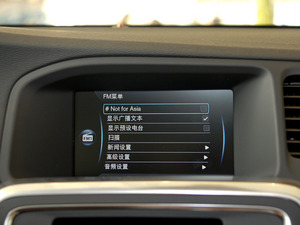 20112.0T (q)Ű п؅^(q)