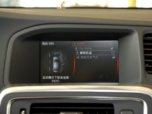 20112.0T (q)Ű п؅^(q)