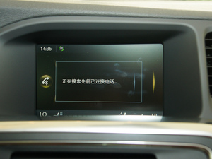 2011款2.0T 两驱智雅版 中控区