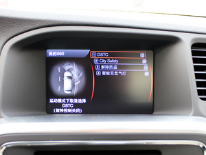 20112.0T (q)m п؅^(q)