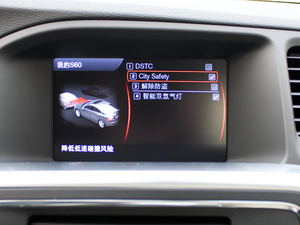 20112.0T (q)m п؅^(q)