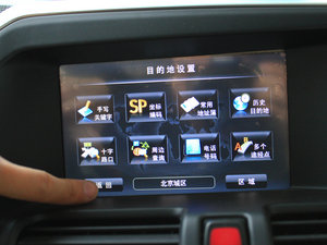 20112.0T Ű п؅^(q)