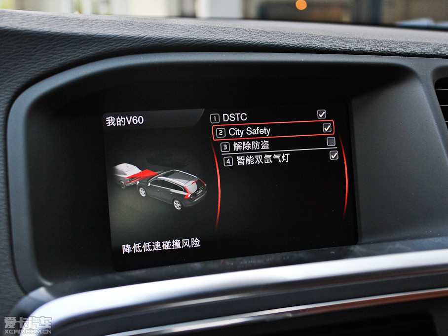 2013���֠���V60 2.0T T5 ���m��