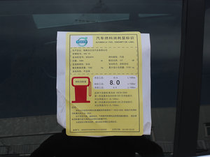 20132.0T T5 m ŲͺĘ(bio)ʾ