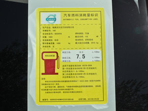 20132.0T ݰ ŲͺĘʾ