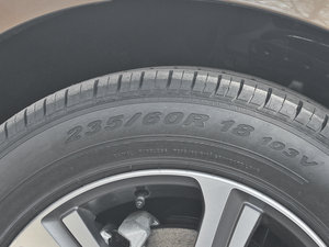 20132.0T T5 m ݆̥ߴ