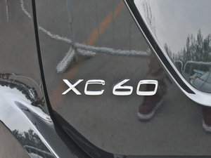 20132.0T T5 m (x)(ji)^