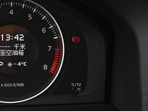 20132.0T T5 а п؅^