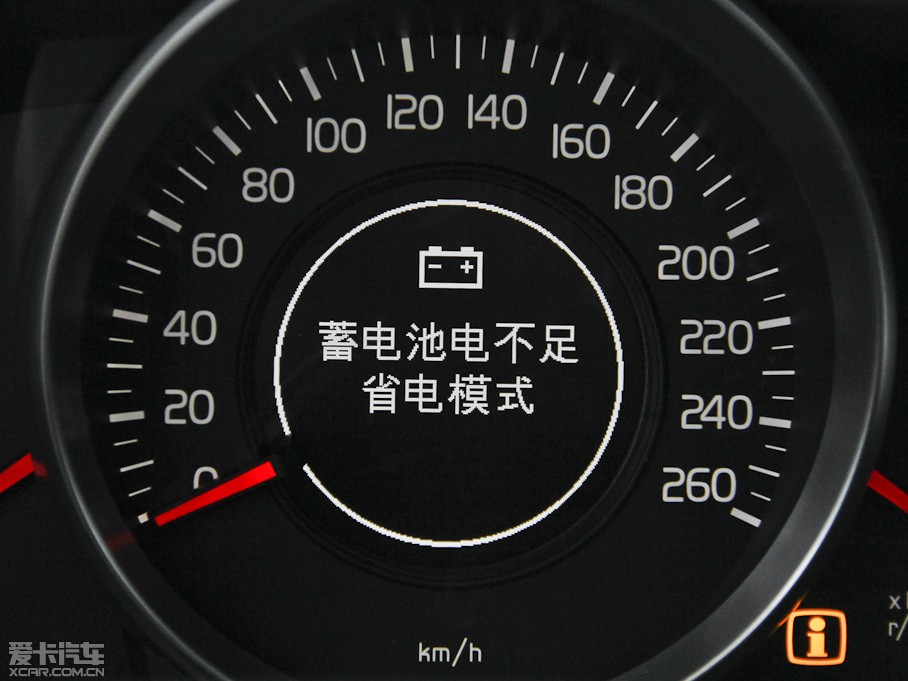 2014V40 Cross Country 2.0T ݰ