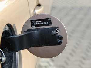 20142.0T T5 (q) (ji)^