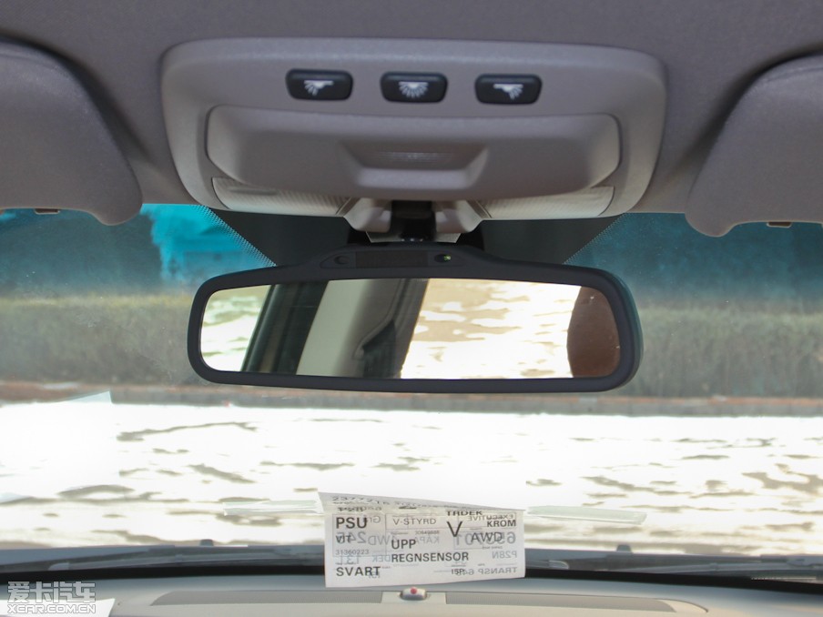 2013֠XC90 2.5T 