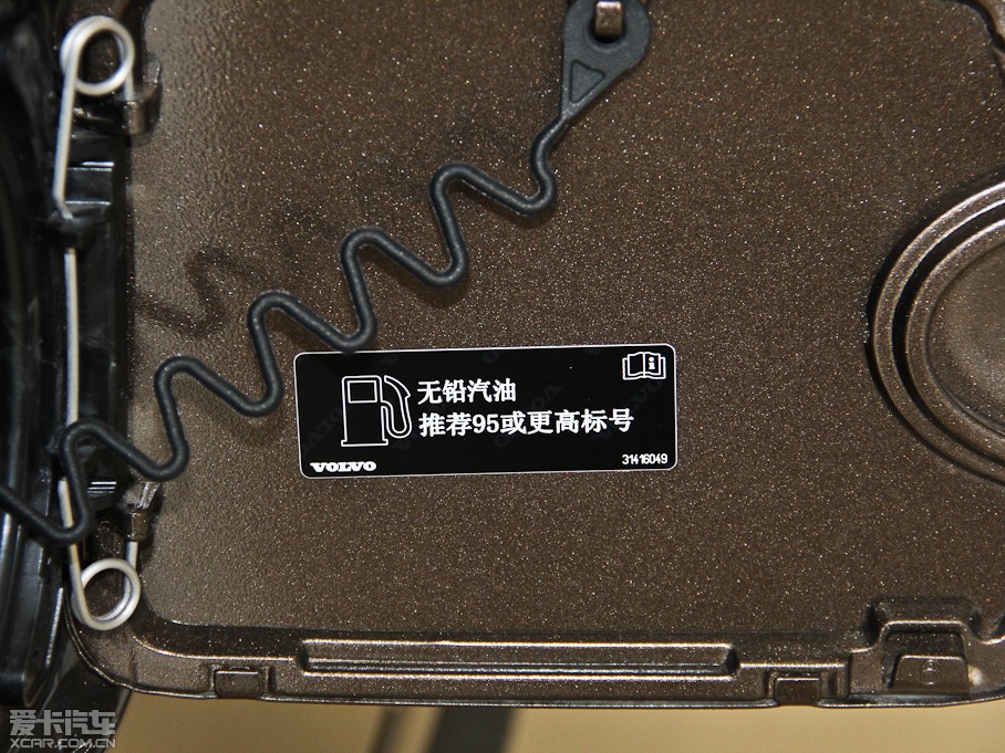 2013֠XC90 2.5T A
