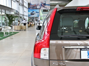 20132.5T A(j) (x)(ji)^