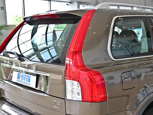 20132.5T A(j) (x)(ji)^