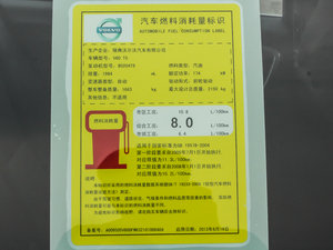 20142.0T T5 ݰ  ŲͺĘ(bio)ʾ