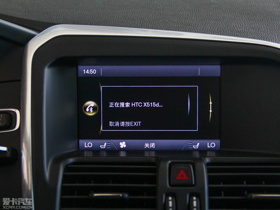 2014֠XC60(M) 2.0T T5Ű