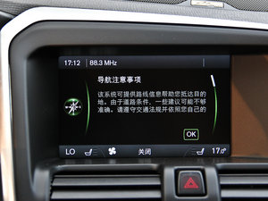 20143.0T T6Ű п؅^(q)