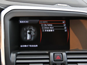 20143.0T T6Ű п؅^(q)