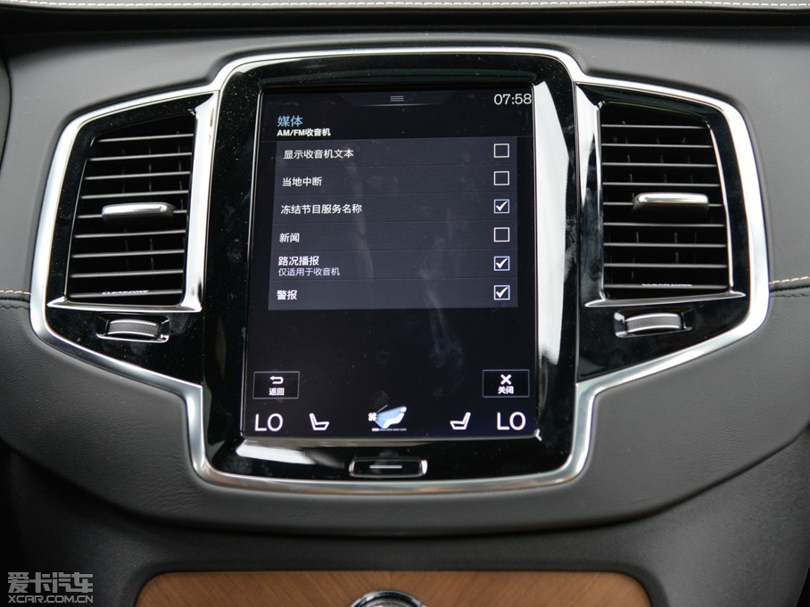 2015���֠���XC90 T6 ������