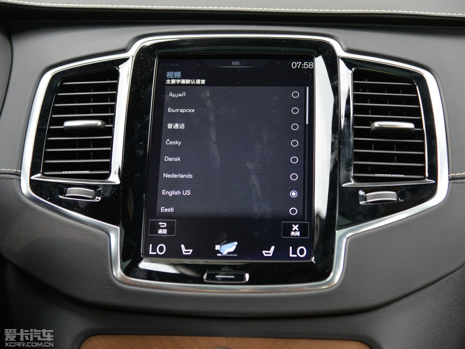 2015���֠���XC90 T6 ������