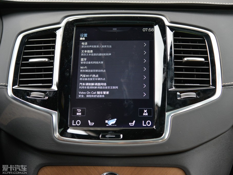 2015���֠���XC90 T6 ������