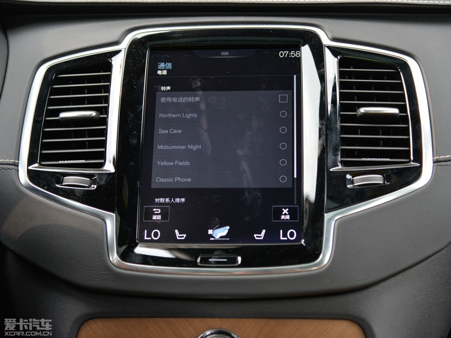 2015���֠���XC90 T6 ������