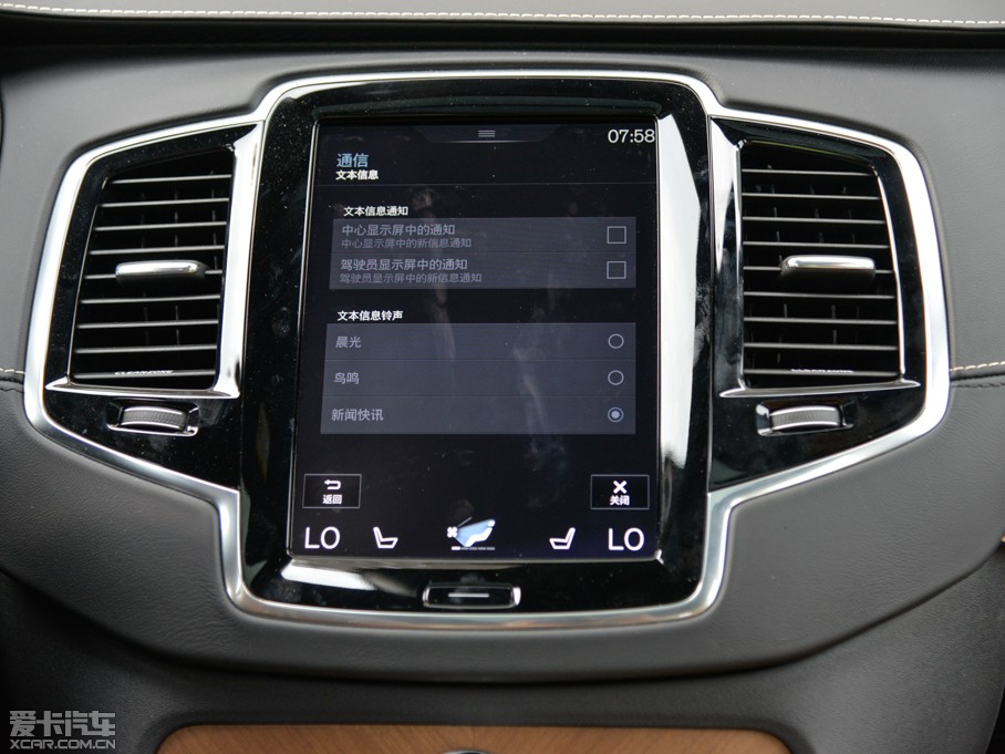 2015���֠���XC90 T6 ������