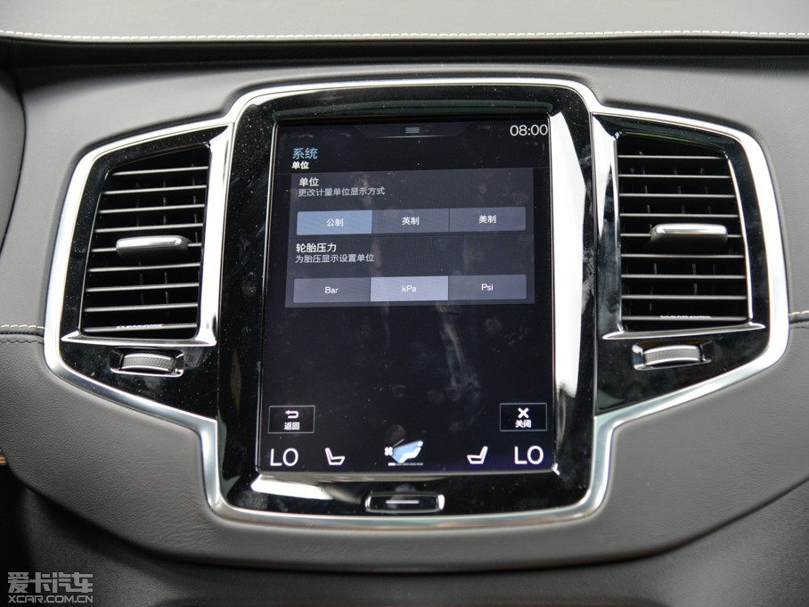 2015���֠���XC90 T6 ������