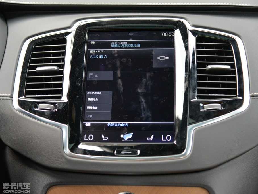 2015���֠���XC90 T6 ������