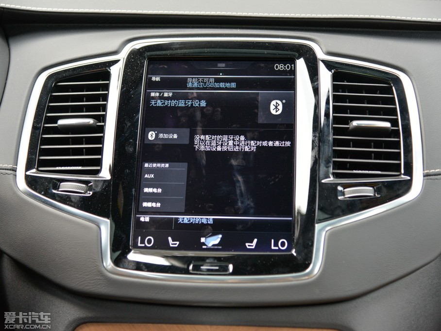 2015���֠���XC90 T6 ������