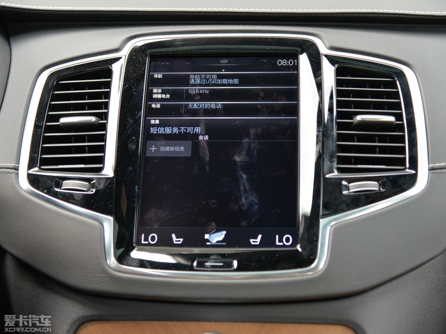 2015���֠���XC90 T6 ������