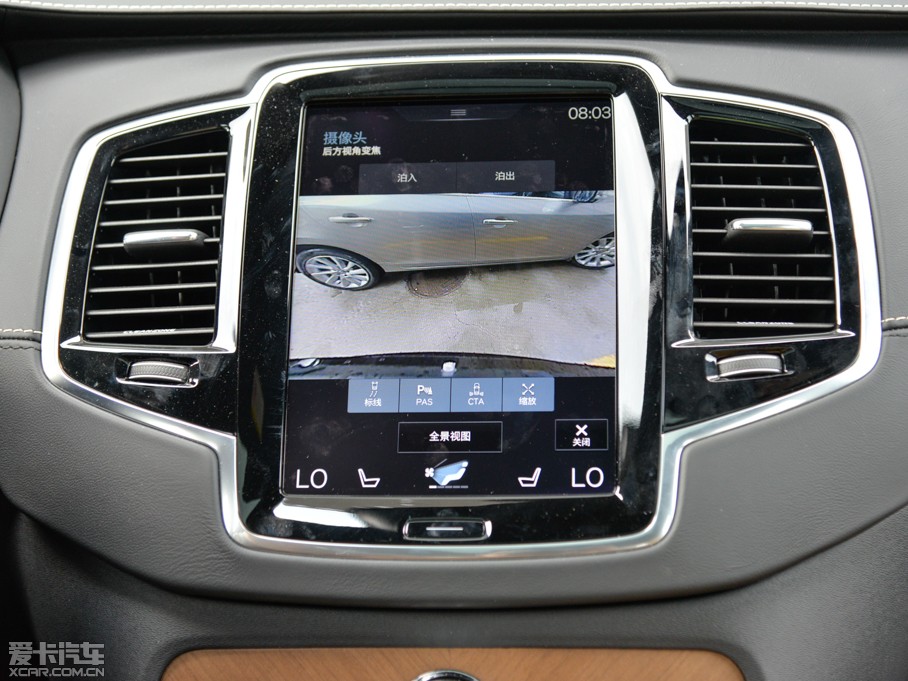 2015���֠���XC90 T6 ������