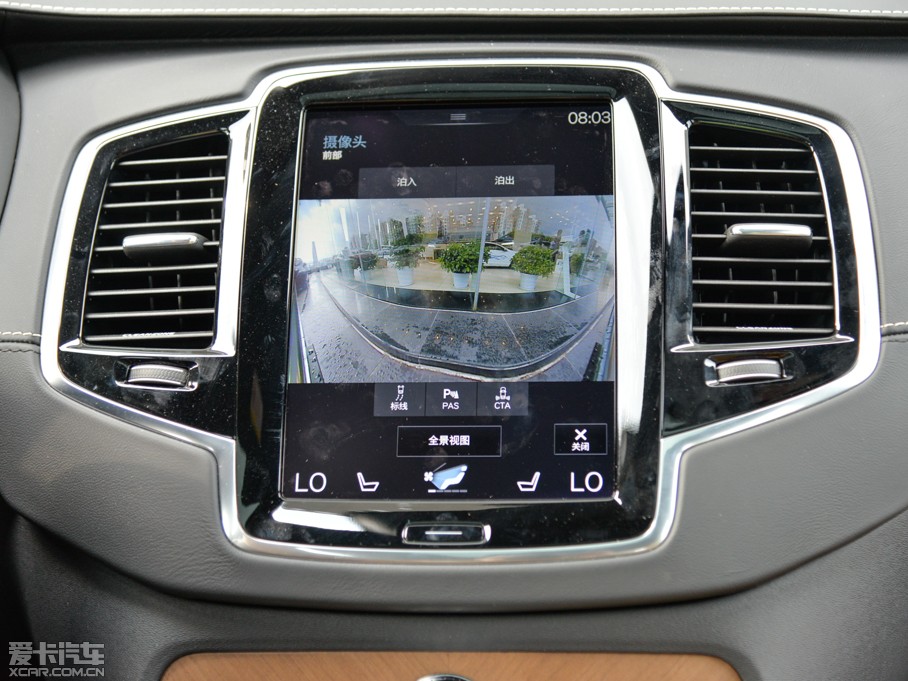 2015���֠���XC90 T6 ������