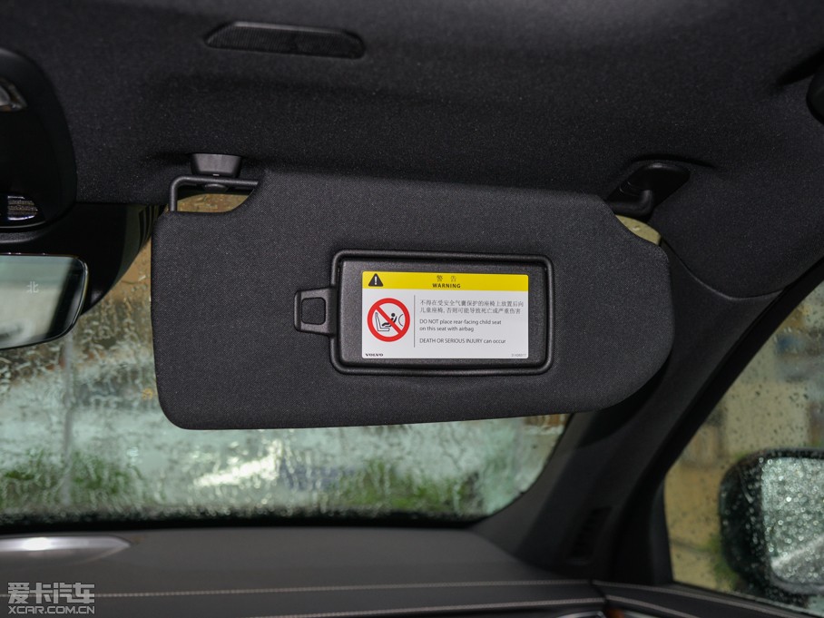 2015֠XC90 T6 