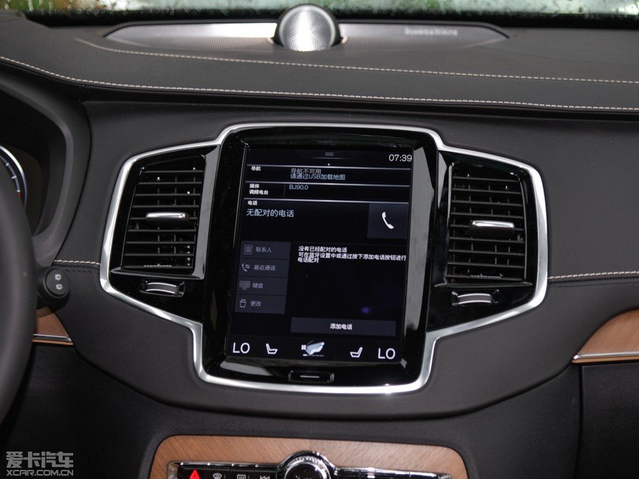 2015���֠���XC90 T6 ������