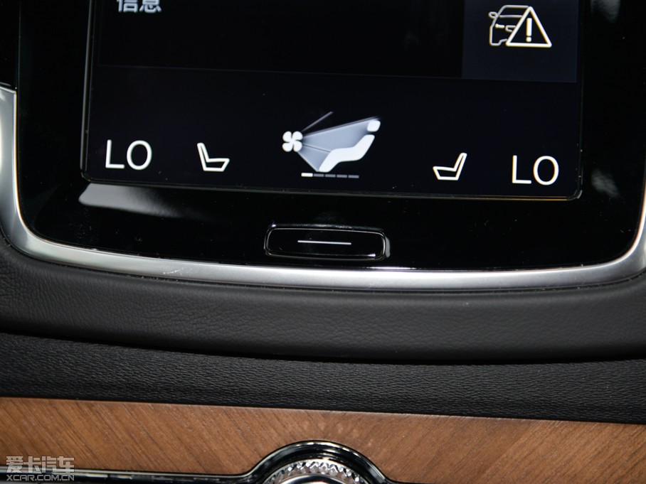 2015���֠���XC90 T6 ������