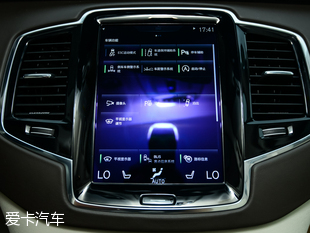 沃爾沃(進口)2015款沃爾沃XC90