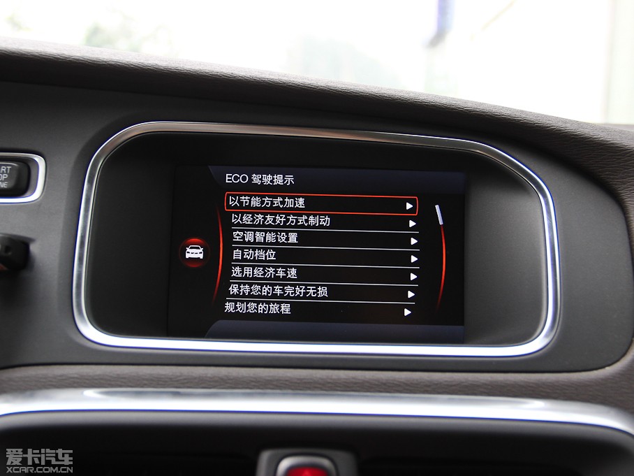 2014���֠���V40 2.0T T5 �����